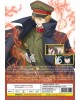 IWAMOTO-SENPAI NO SUISEN VOL.1-12 END
